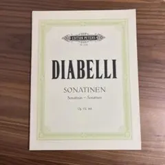 Item thumbnail for item aa52fc04-f2f1-42e7-b3a7-a6568b457a21