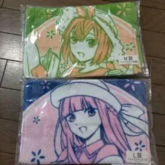 五等分の花嫁 フェイスタオル2枚