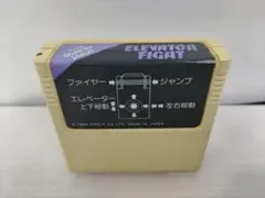 2026年最新】スーパーカセットビジョンの人気アイテム - メルカリ