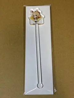 デュランダル　アクリルマドラー　ウマ娘　ばんえい競馬コラボ