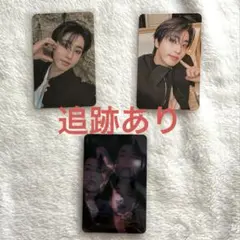 スキズ DO IT ハン アコーディオン IT ver トレカ レンチキュラー