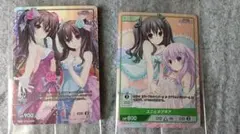 ディヴァインクロス 超次元ゲイム ネプテューヌ 33種類&BOX特典3種類