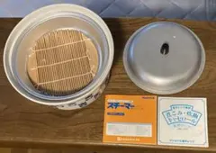 電子レンジ煮込み・炊飯キャセロール　専用スチーマーセット落とし蓋付　ガラス蓋欠品のサムネイル