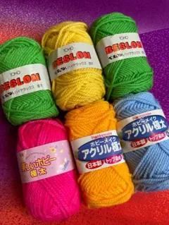 TOHO 並太 ハマナカ 極太 楽しいホビー 極太 6玉 まとめ売り