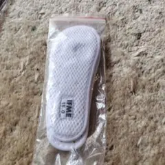 IFME インソール 15.0 ホワイト