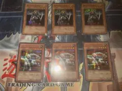 遊戯王ゲートボール用、汎用カードセット - メルカリ