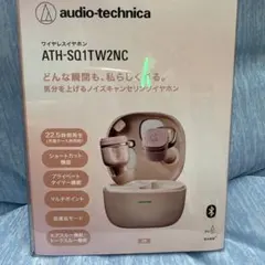 audio-technica ATH-SQ1TW2NC PK 本体のサムネイル
