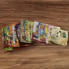 Item thumbnail for item e5942342-973e-4c4b-8a96-acb26aab7f93