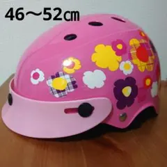 Item thumbnail for item 159089cb-1a2c-4f86-a2ee-31c9c8cb31ce