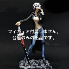2026年最新】ワンピース i.r.o トラファルガー・ローの人気アイテム
