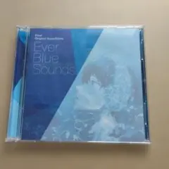「Free!」オリジナルサウンドトラック～Ever Blue Sounds/加…