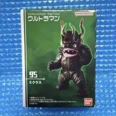 かず様 リクエスト 3点 まとめ商品