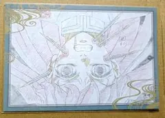 鬼滅の刃 ufotable ダイニング お裾分けポストカード 時透無一郎 ③