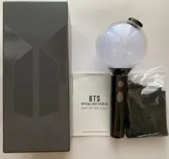 BTS OFFICIAL LIGHT STICK MAP OF THE SOUL