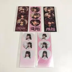 CUTIE STREET 桜庭遥花 ラッフルくじ 3cutフォトカード 5枚