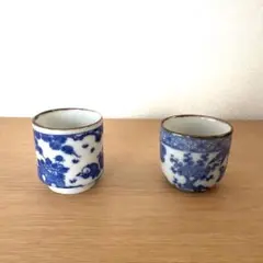 花魁 おいらん 御猪口おちょこ 江戸時代 骨董品 2026年最新】骨董おちょこの人気アイテム - メルカリ