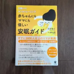 Item thumbnail for item 33685005-7bf1-4eae-8493-df40152f5aca