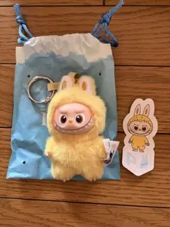 PIN FOR LOVE イニシャルラブブ P