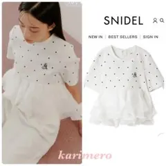 完売色♥️新作新品✨SNIDELボリュームペプラムドッキングカットプルオーバーのサムネイル