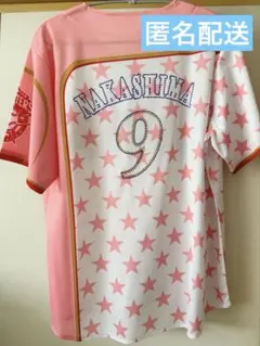 北海道日本ハムファイターズ 中島卓也 2017ガールズユニフォーム
