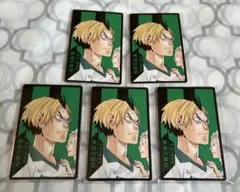ハイキュー ボドゲ ボードゲーム 黄金川貫至