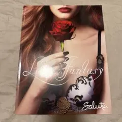 新品未開封】La:Sadie's - Lu:Ciel CD +結末… | Mercari