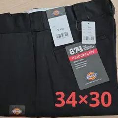 【新品未使用】ディッキーズ874 34x30 ワークパンツ ブラック