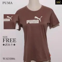 訳あり PUMA トップス Tシャツ 半袖 ロゴプリント クルーネック スポーツ