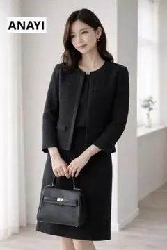 セレモニー セットアップ