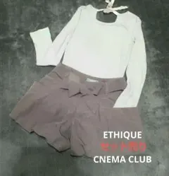 ロングシャツ & キュロット セット売り