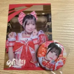 2026年最新】心花りりの人気アイテム - メルカリ