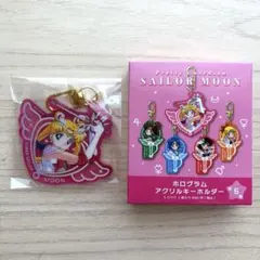 30th美少女戦士セーラームーン ホログラムアクリルキーホルダー