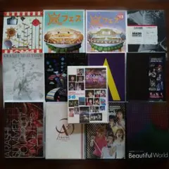 2025年最新】嵐 dvd まとめ売りの人気アイテム - メルカリ