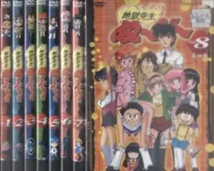 2025年最新】地獄先生ぬ~べ~dvdの人気アイテム - メルカリ