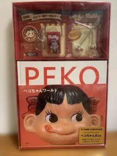 マーメイド　***プロフ***フォロー様 リクエスト 3点 まとめ商品