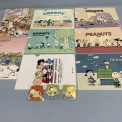 スヌーピー ピーナッツ クリアファイル 8枚セットおまけ3個