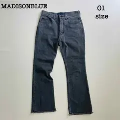 6873【美品】マディソンブルー　カットオフクロップドパンツ　ヘムカット　フレアのサムネイル