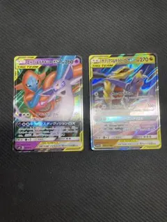 2025年最新】エーフィ&デオキシスの人気アイテム - メルカリ