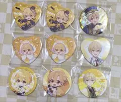 すとぷり るぅと 缶バッジ 9個 まとめ売り バラ売り可