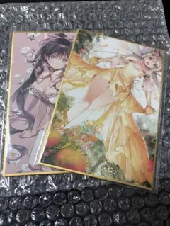 新品！ふしぎ遊戯 ポップアップストア購入特典 ポストカード 2種セット