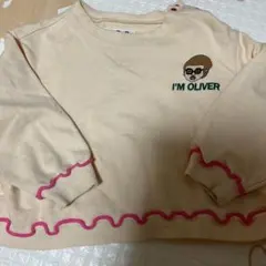 マーキーズ　オリバー　トレーナー