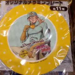 ジョージア ジョジョの奇妙な冒険 オリジナルメラミンプレート ディエゴ