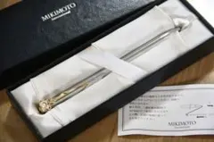 Item thumbnail for item fc41371b-c774-4b70-985a-a0a888fdd726