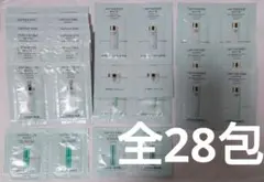 アルビオン　アンフィネスホワイト　化粧水、乳液、美容液、クレンジング　全28包