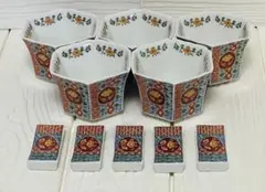 未使用 有田焼 仁祥窯 波佐见 古赤絵 金彩六角 小钵揃 箸置き各5客セットのサムネイル