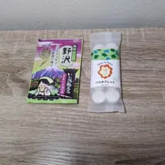 Item thumbnail for item 7e766a89-2a29-4f88-ab48-36244b10eacf