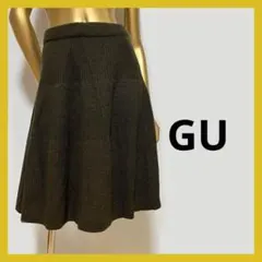 新品タグ付き GU カーキ ニット フレアスカート M