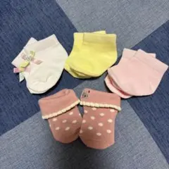 ベビー靴下4足セット