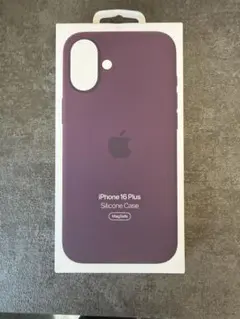 Apple iPhone17 純正シリコンケース エレクトリックラベンダー - メルカリ