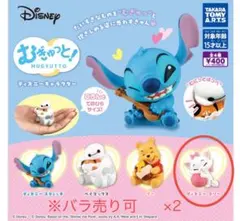 むぎゅっと！ディズニーキャラクター